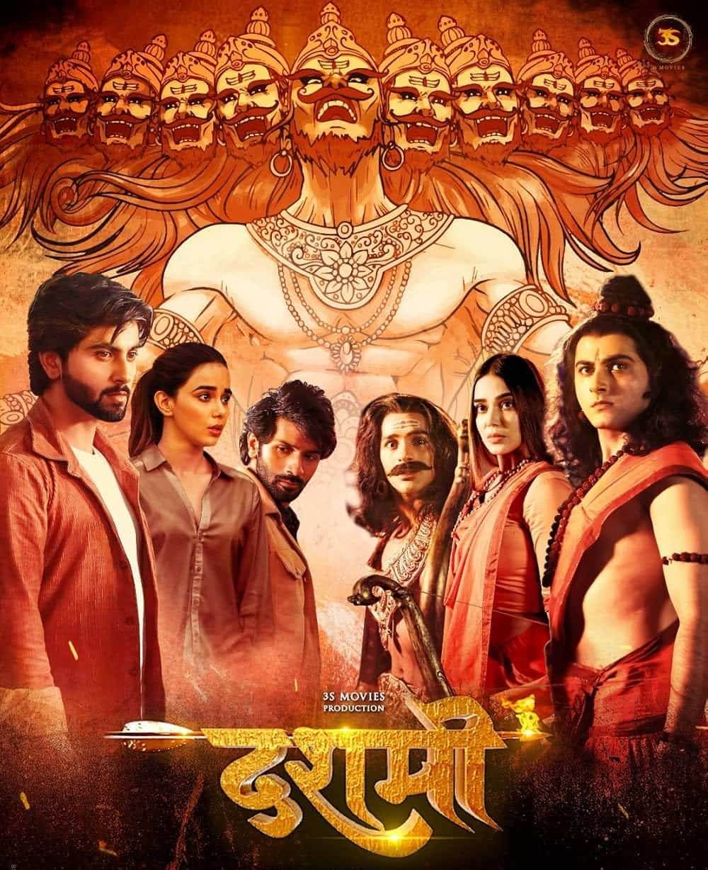 Free Dashmi (2024) Hindi Full Movie HD
