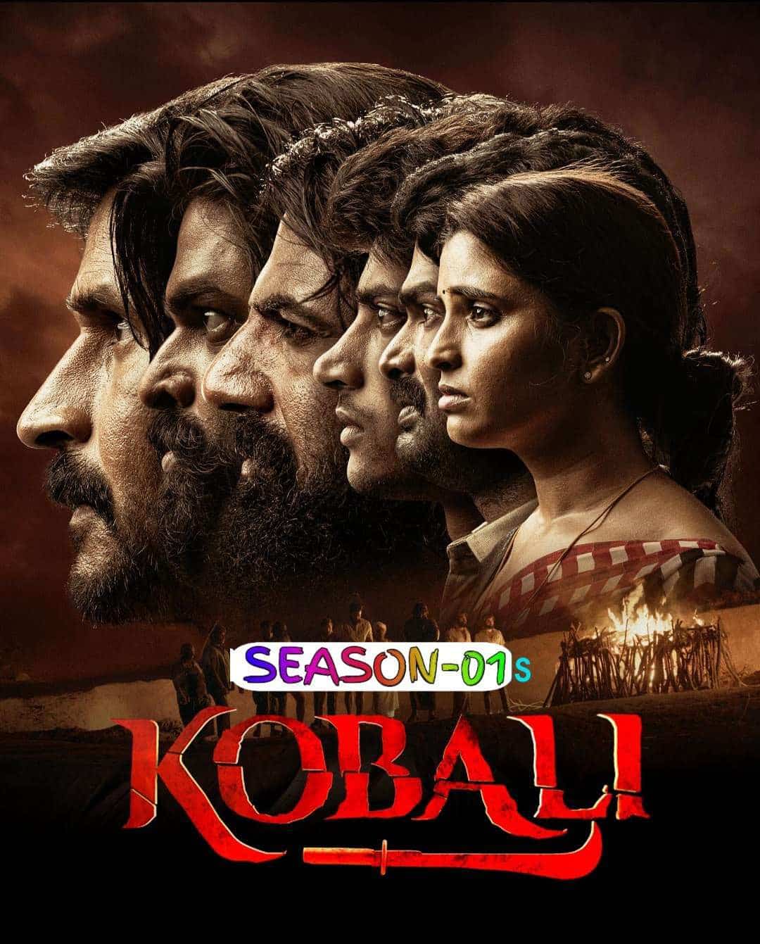 Free Kobali S01 (2025) Hindi Completed Web Series HEVC ESub filmyzilla