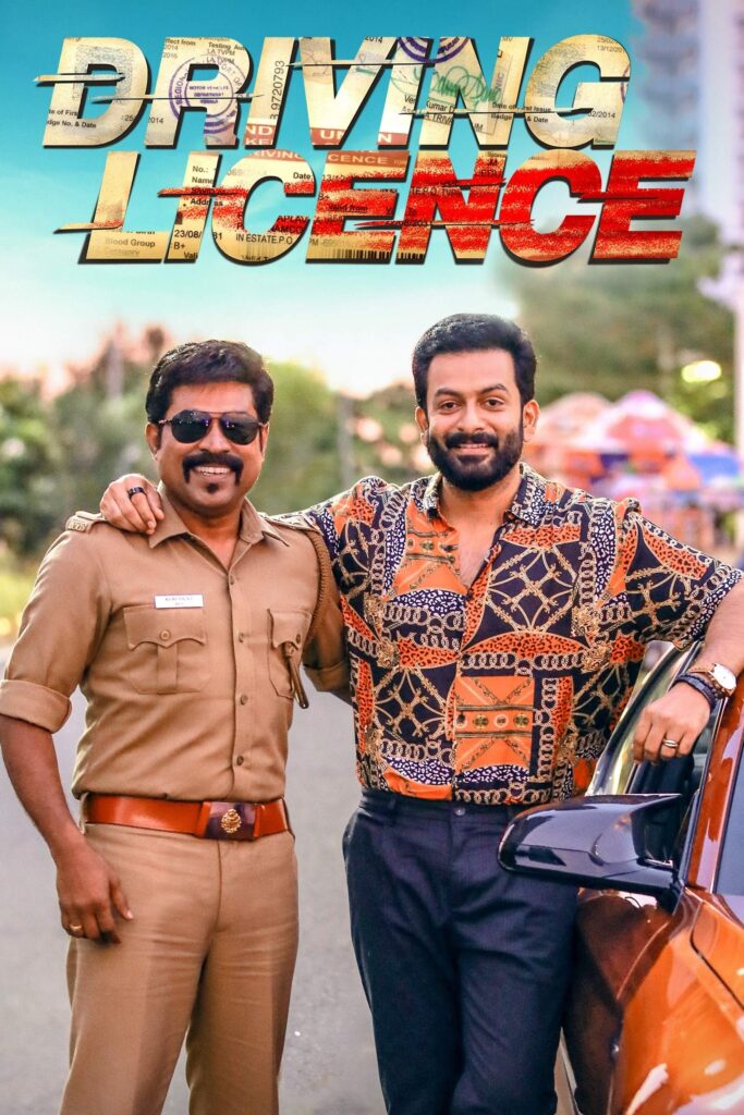 Free Driving Licence (2019) (Hindi + Malayalam) Dual Audio UnCut South Movie HD ESub Filmyzilla