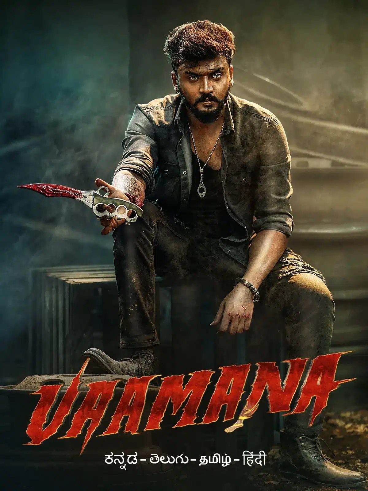 Free Vaamana (2025) (Hindi + Kannada) Dual Audio UnCut South Movie HD ESub