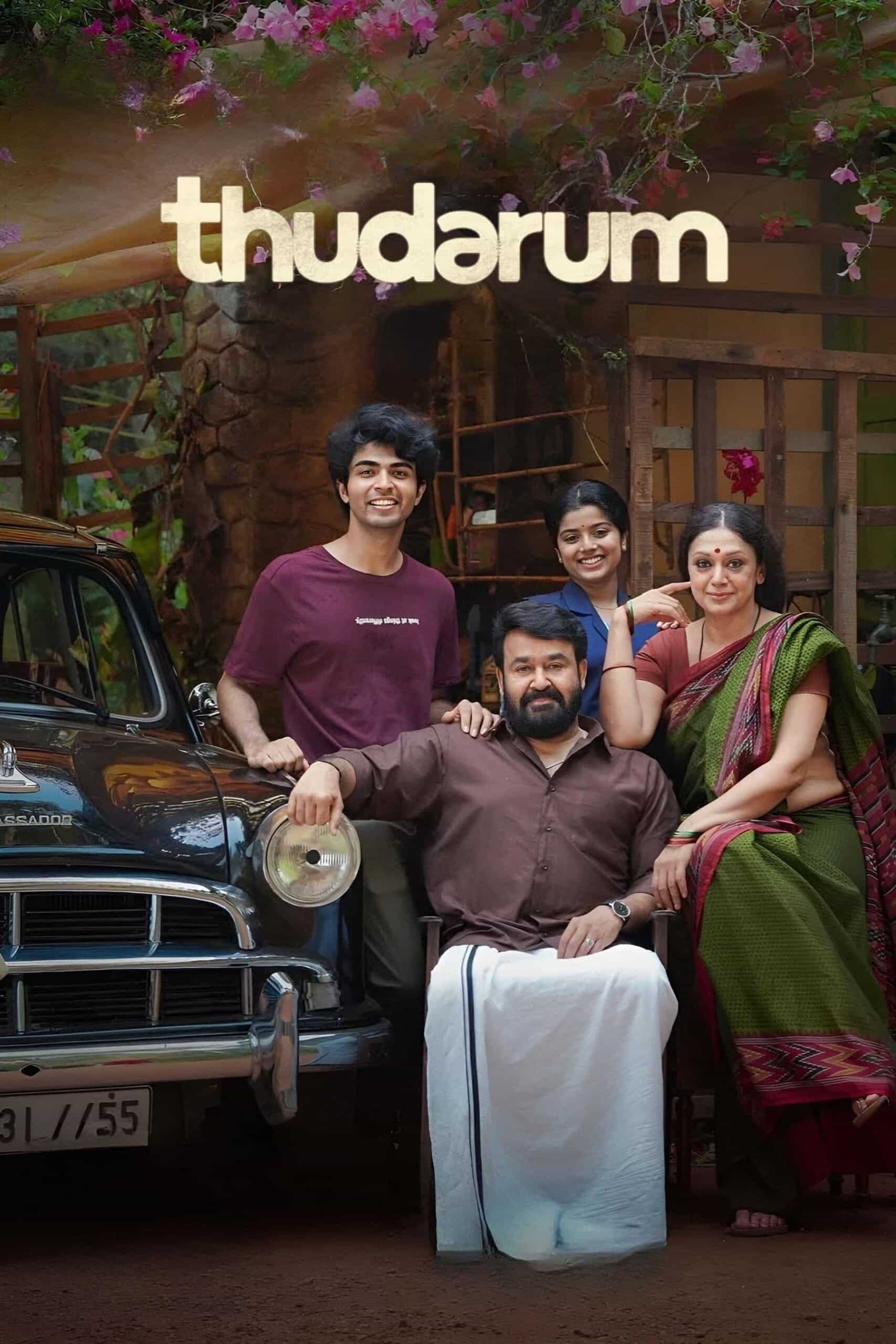 Free Thudarum (2025) Dual Audio [Hindi & Malayalam] Full Movie HD ESub
