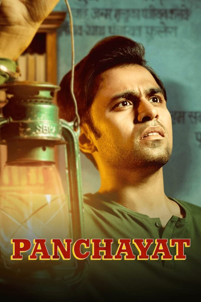 Free Panchayat S1 (2020) Hindi Completed Web Series HD ESub