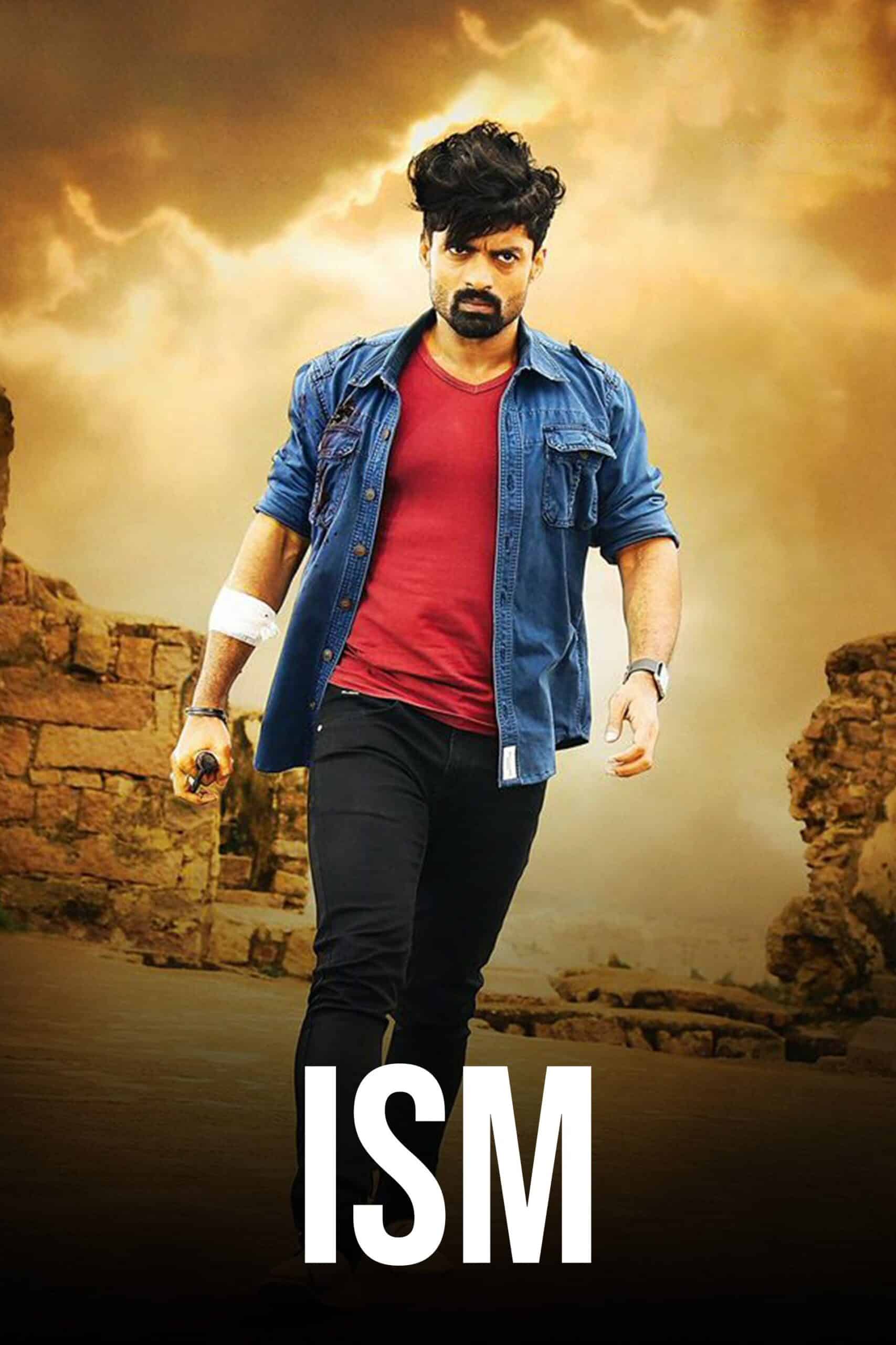 Free Ism (Tabaahi Zulm Ki) (2016) (Hindi + Telugu) Dual Audio UnCut South Movie HD ESub