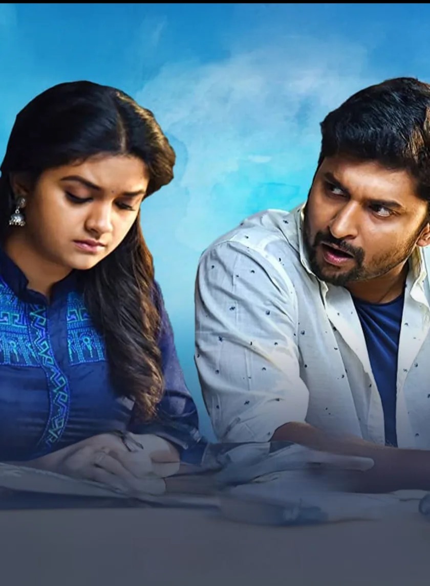 Free Nenu Local (Super Khiladi 4) (2017) South Hindi UnCut Movie HD ESub