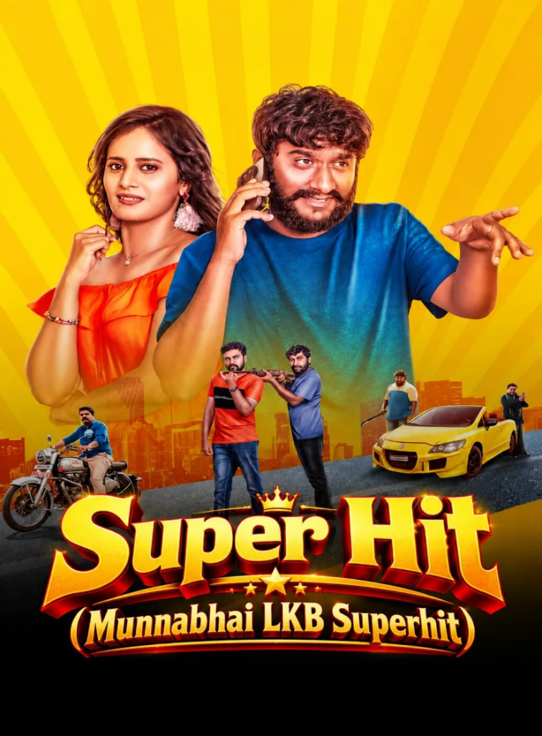 Free Super Hit (2026) (Hindi + Kannada) Dual Audio UnCut South Movie HD ESub